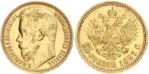 15 Rouble Empire russe (1720-1917) Or Nicolas II (1868-1918)