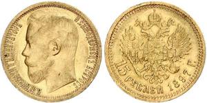 15 Rouble Empire russe (1720-1917) Or Nicolas II (1868-1918)