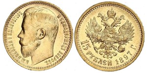 15 Rouble Empire russe (1720-1917) Or Nicolas II (1868-1918)