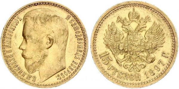 15 Rouble Empire russe (1720-1917) Or Nicolas II (1868-1918)