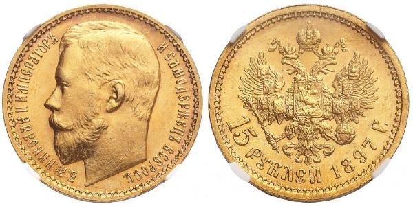 15 Rouble Empire russe (1720-1917) Or Nicolas II (1868-1918)