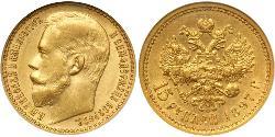 15 Rubel Russisches Reich (1720-1917) Gold Nikolaus II (1868-1918)