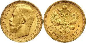 15 Rubel Russisches Reich (1720-1917) Gold Nikolaus II (1868-1918)