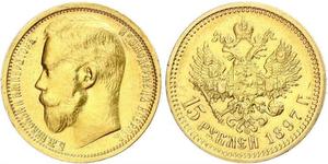 15 Rubel Russisches Reich (1720-1917) Gold Nikolaus II (1868-1918)