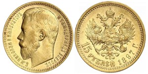 15 Rubel Russisches Reich (1720-1917) Gold Nikolaus II (1868-1918)