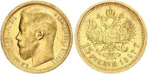 15 Rubel Russisches Reich (1720-1917) Gold Nikolaus II (1868-1918)