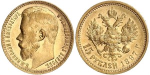 15 Rubel Russisches Reich (1720-1917) Gold Nikolaus II (1868-1918)