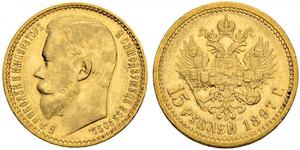 15 Rubel Russisches Reich (1720-1917) Gold Nikolaus II (1868-1918)