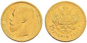 15 Rubel Russisches Reich (1720-1917) Gold Nikolaus II (1868-1918)