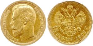 15 Rubel Russisches Reich (1720-1917) Gold Nikolaus II (1868-1918)