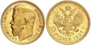 15 Rubel Russisches Reich (1720-1917) Gold Nikolaus II (1868-1918)