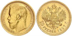 15 Rubel Russisches Reich (1720-1917) Gold Nikolaus II (1868-1918)