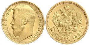 15 Rubel Russisches Reich (1720-1917) Gold Nikolaus II (1868-1918)