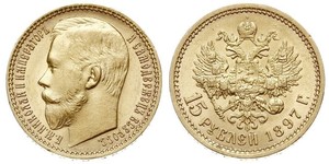 15 Rubel Russisches Reich (1720-1917) Gold Nikolaus II (1868-1918)