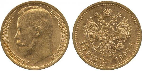 15 Rubel Russisches Reich (1720-1917) Gold Nikolaus II (1868-1918)