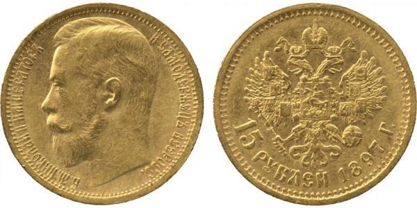 15 Rubel Russisches Reich (1720-1917) Gold Nikolaus II (1868-1918)