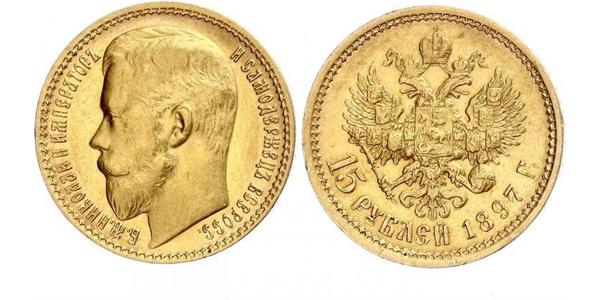 15 Rubel Russisches Reich (1720-1917) Gold Nikolaus II (1868-1918)