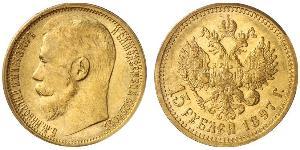 15 Ruble Russian Empire (1720-1917) Gold Nicholas II (1868-1918)