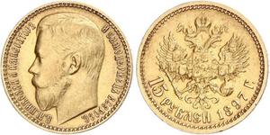 15 Ruble Russian Empire (1720-1917) Gold Nicholas II (1868-1918)