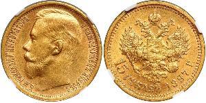 15 Ruble Russian Empire (1720-1917) Gold Nicholas II (1868-1918)