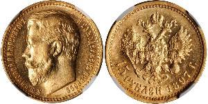 15 Ruble Russian Empire (1720-1917) Gold Nicholas II (1868-1918)