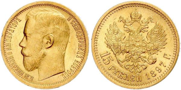 15 Ruble Russian Empire (1720-1917) Gold Nicholas II (1868-1918)