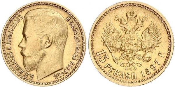15 Ruble Russian Empire (1720-1917) Gold Nicholas II (1868-1918)