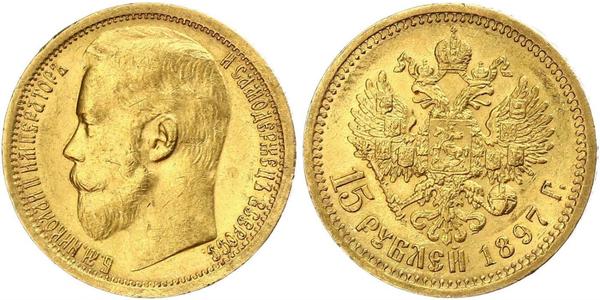 15 Ruble Russian Empire (1720-1917) Gold Nicholas II (1868-1918)