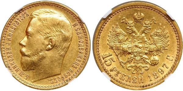 15 Ruble Russian Empire (1720-1917) Gold Nicholas II (1868-1918)