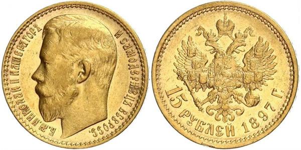 15 Ruble Russian Empire (1720-1917) Gold Nicholas II (1868-1918)