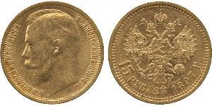 15 Ruble 俄罗斯帝国 (1721 - 1917) 金 尼古拉二世 (俄罗斯) (1868-1918)