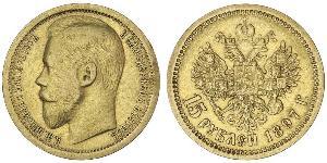 15 Ruble 俄罗斯帝国 (1721 - 1917) 金 尼古拉二世 (俄罗斯) (1868-1918)