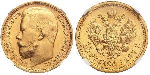 15 Ruble 俄罗斯帝国 (1721 - 1917) 金 尼古拉二世 (俄罗斯) (1868-1918)