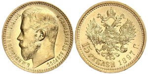 15 Ruble 俄罗斯帝国 (1721 - 1917) 金 尼古拉二世 (俄罗斯) (1868-1918)