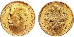 15 Ruble 俄罗斯帝国 (1721 - 1917) 金 尼古拉二世 (俄罗斯) (1868-1918)