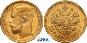 15 Ruble 俄罗斯帝国 (1721 - 1917) 金 尼古拉二世 (俄罗斯) (1868-1918)