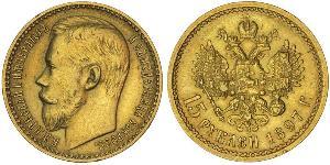 15 Ruble 俄罗斯帝国 (1721 - 1917) 金 尼古拉二世 (俄罗斯) (1868-1918)
