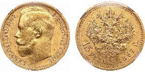 15 Ruble 俄罗斯帝国 (1721 - 1917) 金 尼古拉二世 (俄罗斯) (1868-1918)