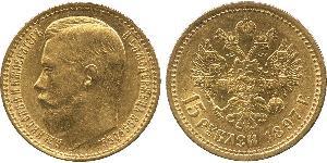 15 Ruble 俄罗斯帝国 (1721 - 1917) 金 尼古拉二世 (俄罗斯) (1868-1918)