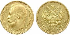 15 Ruble 俄罗斯帝国 (1721 - 1917) 金 尼古拉二世 (俄罗斯) (1868-1918)