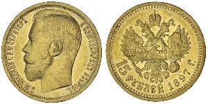 15 Ruble 俄罗斯帝国 (1721 - 1917) 金 尼古拉二世 (俄罗斯) (1868-1918)
