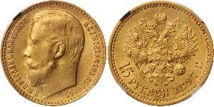 15 Rublo Imperio ruso (1720-1917) Oro Nicolás II (1868-1918)