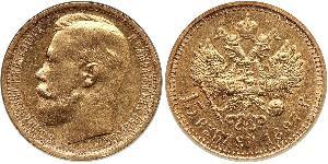 15 Rublo Imperio ruso (1720-1917) Oro Nicolás II (1868-1918)