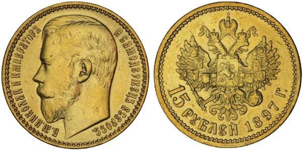 15 Rublo Imperio ruso (1720-1917) Oro Nicolás II (1868-1918)