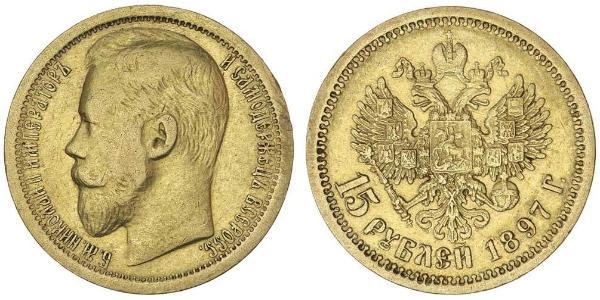 15 Rublo Imperio ruso (1720-1917) Oro Nicolás II (1868-1918)