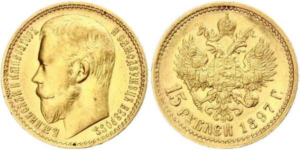 15 Rublo Imperio ruso (1720-1917) Oro Nicolás II (1868-1918)