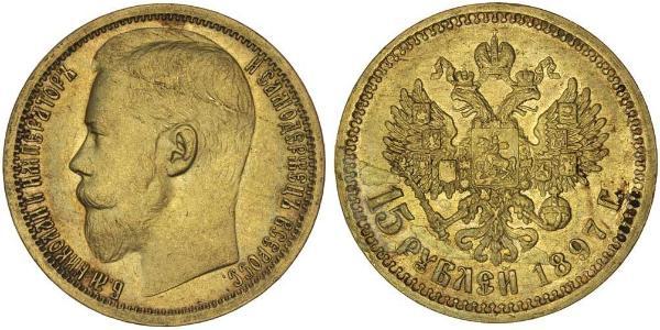 15 Rublo Imperio ruso (1720-1917) Oro Nicolás II (1868-1918)