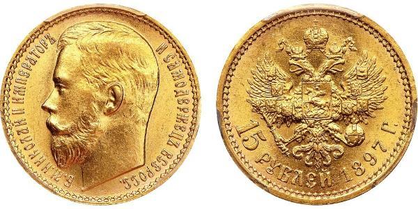 15 Rublo Imperio ruso (1720-1917) Oro Nicolás II (1868-1918)
