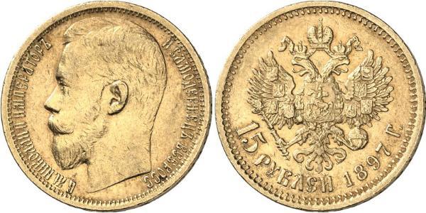 15 Rublo Imperio ruso (1720-1917) Oro Nicolás II (1868-1918)