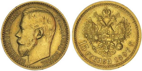 15 Rublo Imperio ruso (1720-1917) Oro Nicolás II (1868-1918)